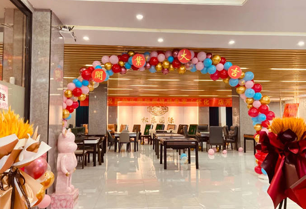 ף�غ��ϻ���������˹(�й�)����Ʒ�ơ������̳�¡�ؿ�Ļ����������ҵ�ش�...
